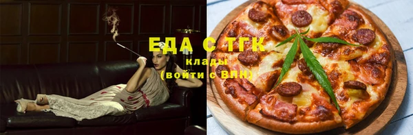mix Алзамай