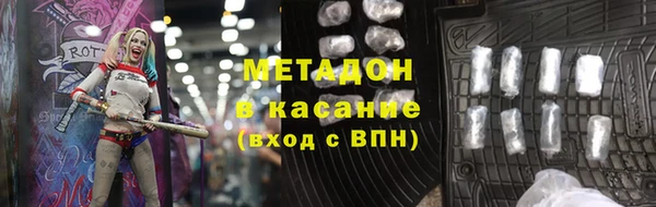 mix Алзамай