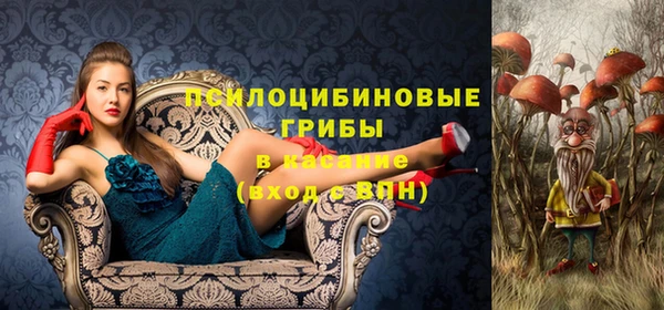mix Алзамай