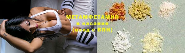 стафф Алексеевка