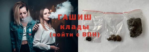 стафф Алексеевка