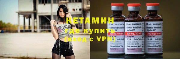 стафф Алексеевка