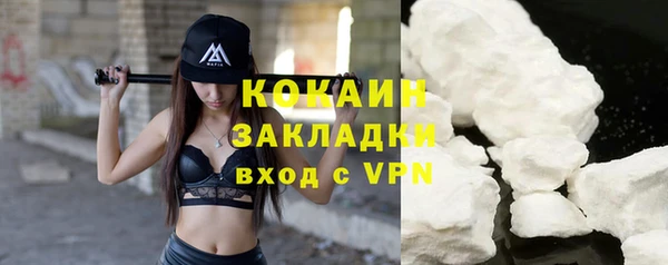 mix Алзамай