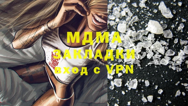mix Алзамай