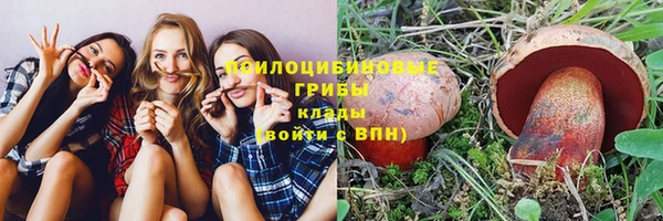 mix Алзамай