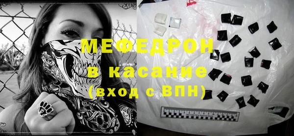 индика Лиски