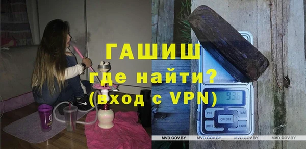 стафф Алексеевка