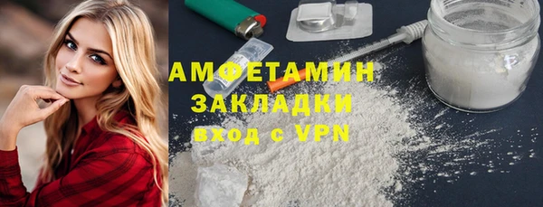 mix Алзамай