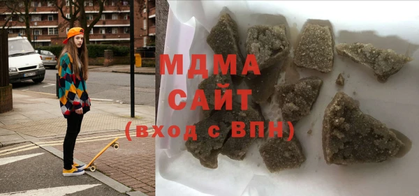 гашиш Лихославль