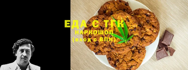 стафф Алексеевка