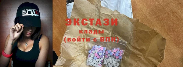 mix Алзамай