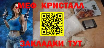 скорость Комсомольск-на-Амуре