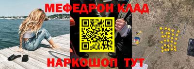 ешки Кингисепп