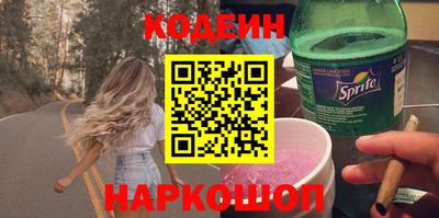 ешки Кингисепп