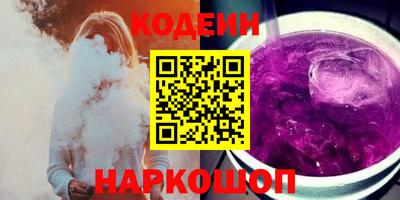 jwh Кинель