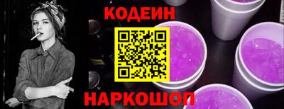 ешки Кингисепп