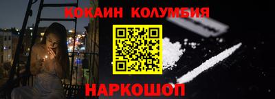 герыч Кимры