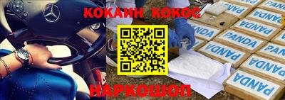 герыч Кимры
