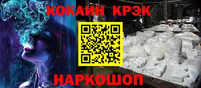 mdpv Конаково