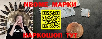 герыч Кимры