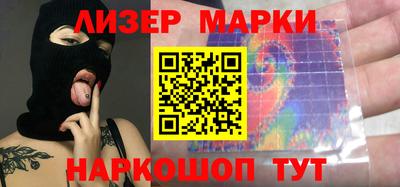герыч Кимры