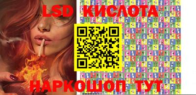 jwh Кинель