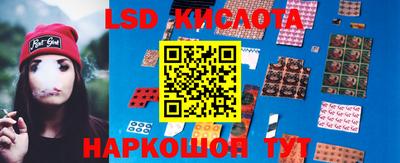 ешки Кингисепп