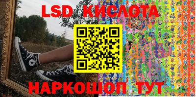 2c-b Коммунар