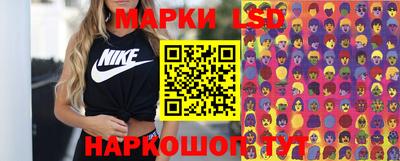 jwh Кинель