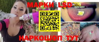 ешки Кингисепп