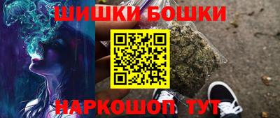 герыч Кимры