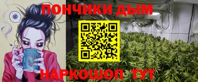 герыч Кимры