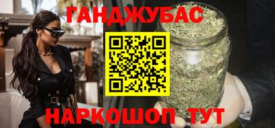 ешки Кингисепп