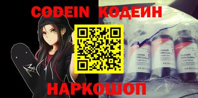 герыч Кимры