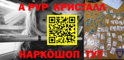 герыч Кимры