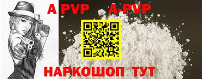 герыч Кимры
