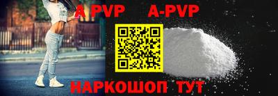 герыч Кимры