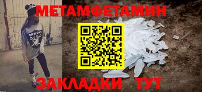 ешки Кингисепп