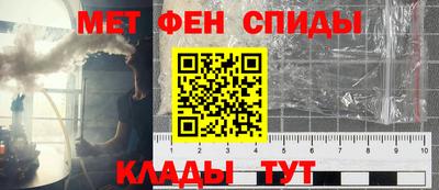 jwh Кинель