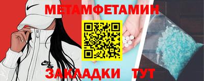 ешки Кингисепп