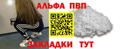 герыч Кимры