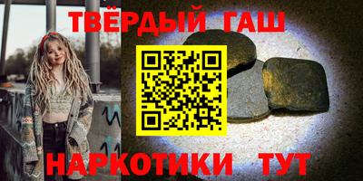 ешки Кингисепп