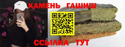герыч Кимры