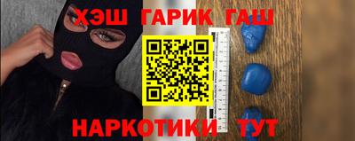 герыч Кимры