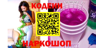 ешки Кингисепп