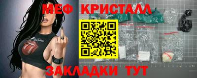 jwh Кинель