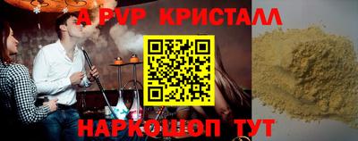 герыч Кимры