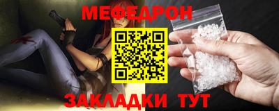 герыч Кимры