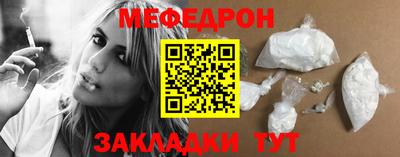 jwh Кинель
