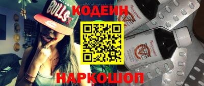 jwh Кинель
